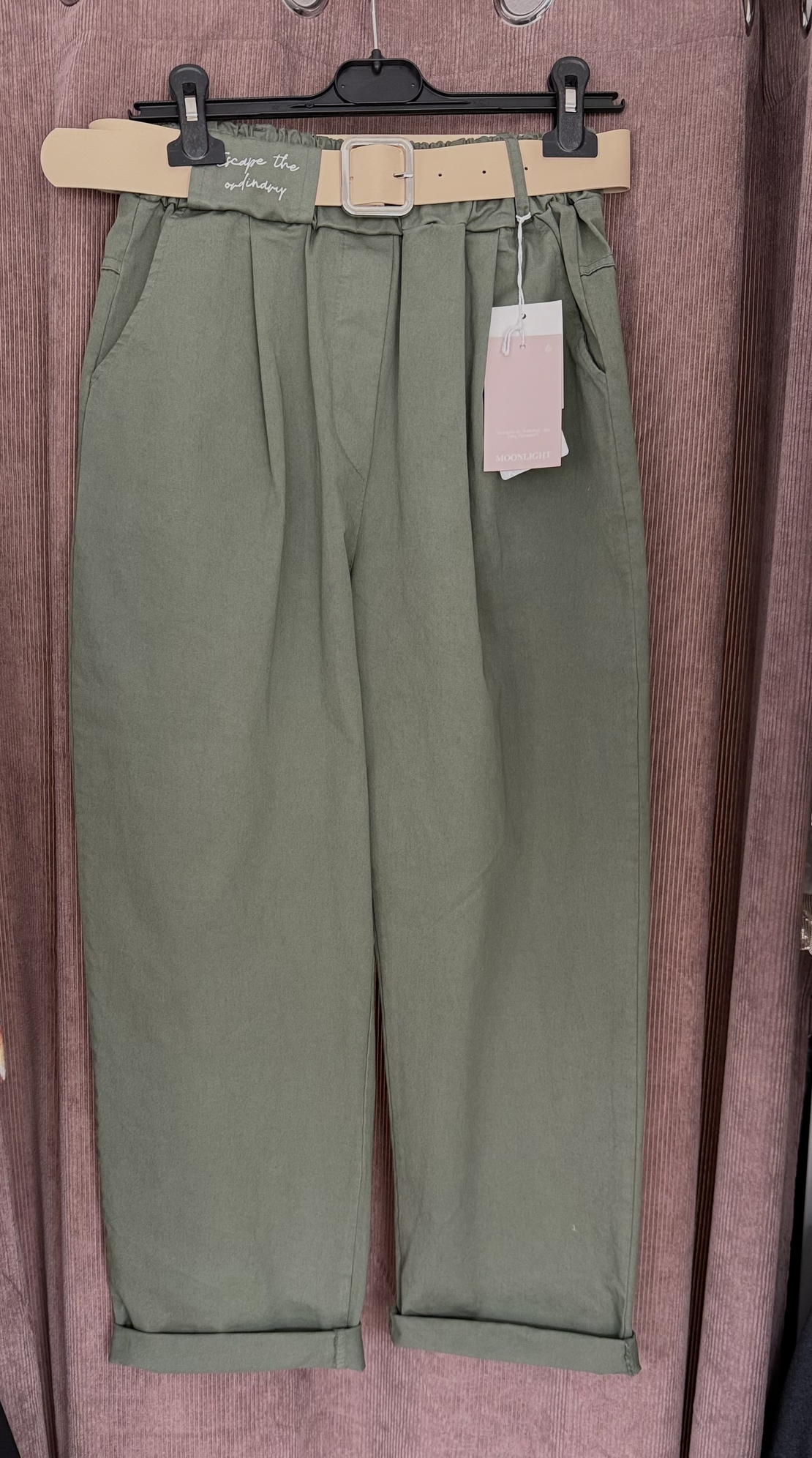 ПАНТАЛОН 4 цвята