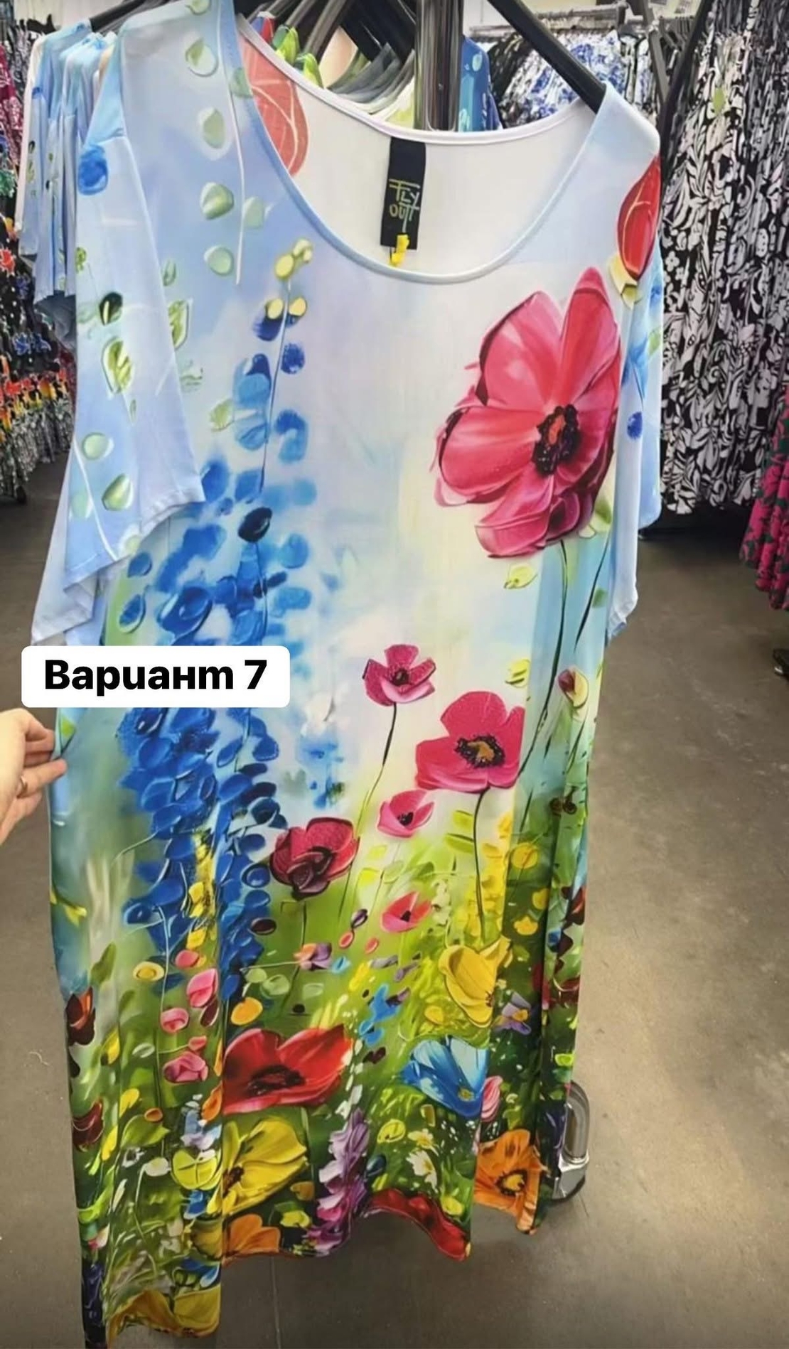 РОКЛИ 10 РАЗЦВЕТКИ