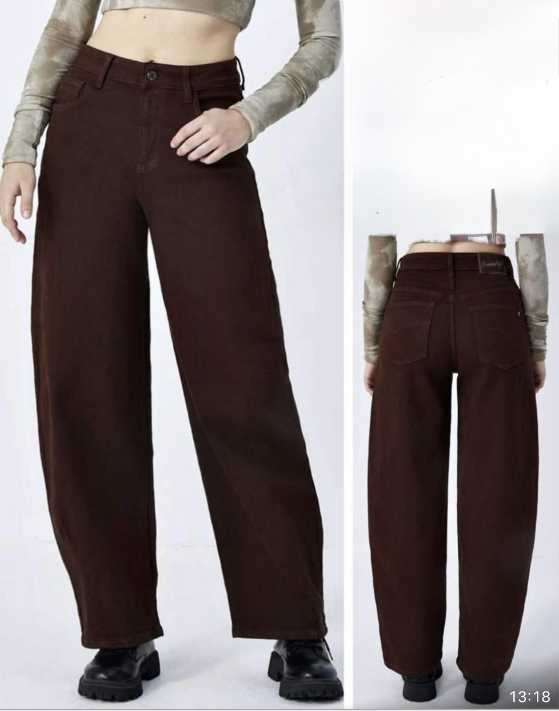 ДЪНКИ адоро