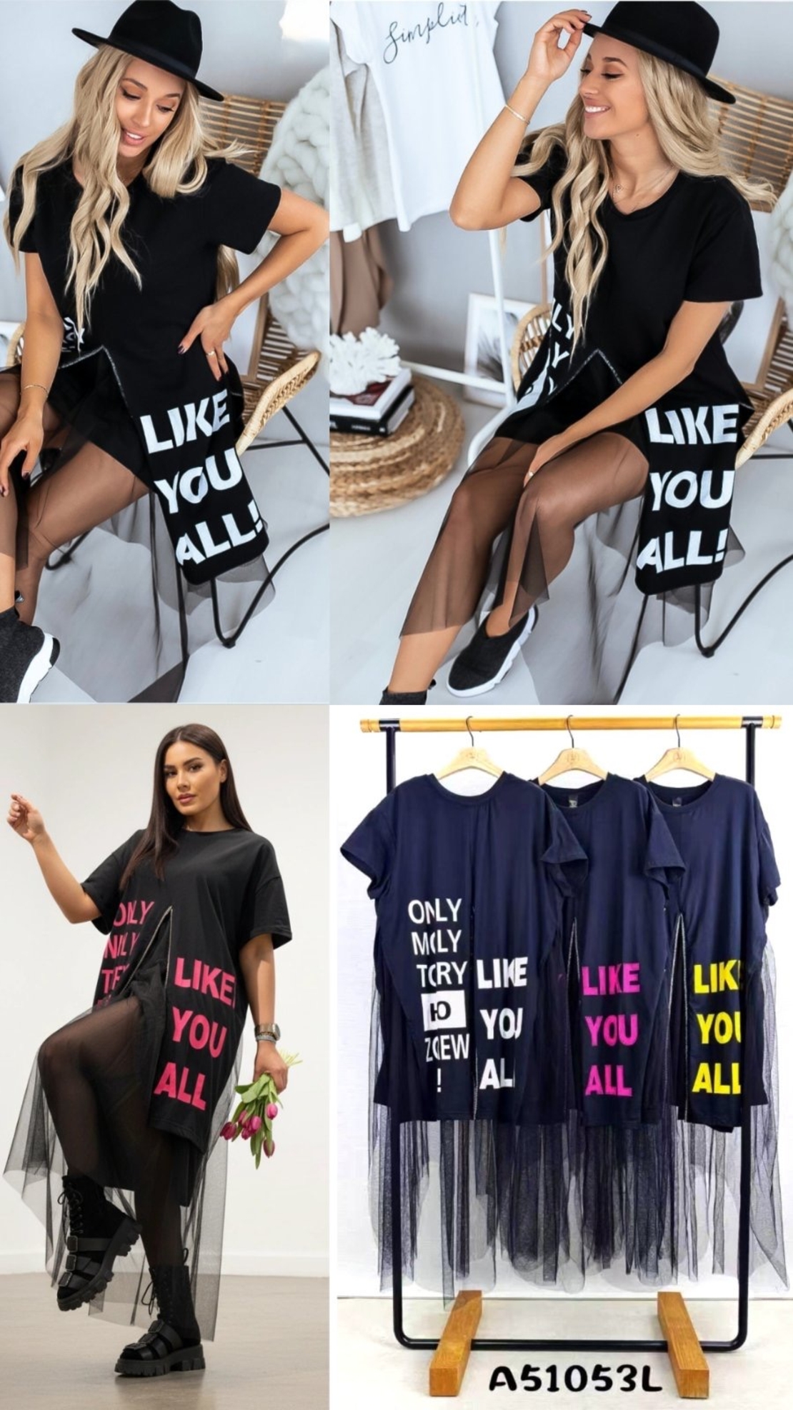 Туника- РОКЛЯ