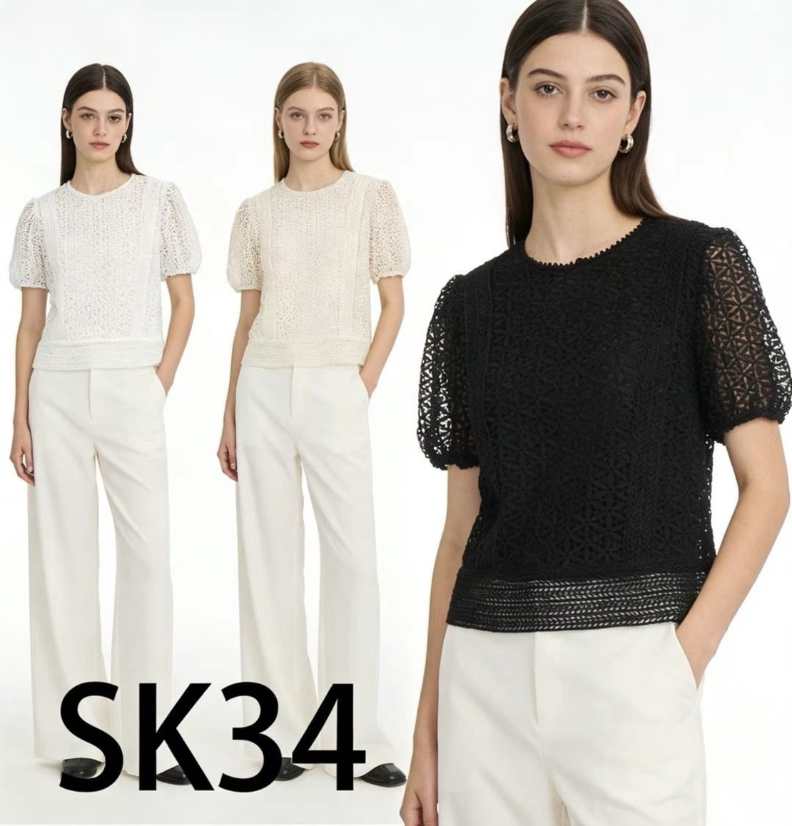 Дантелени блузки SK34