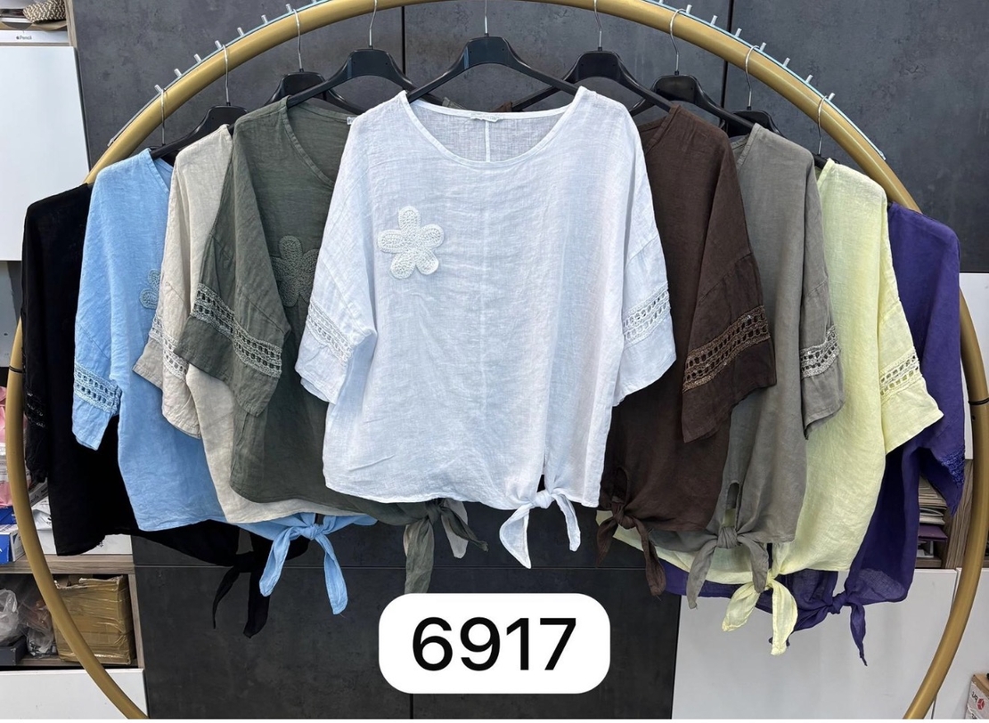 КОМПЛЕКТ ЛЕН 6917