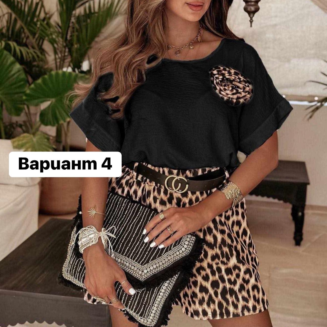 КОМПЛЕКТ