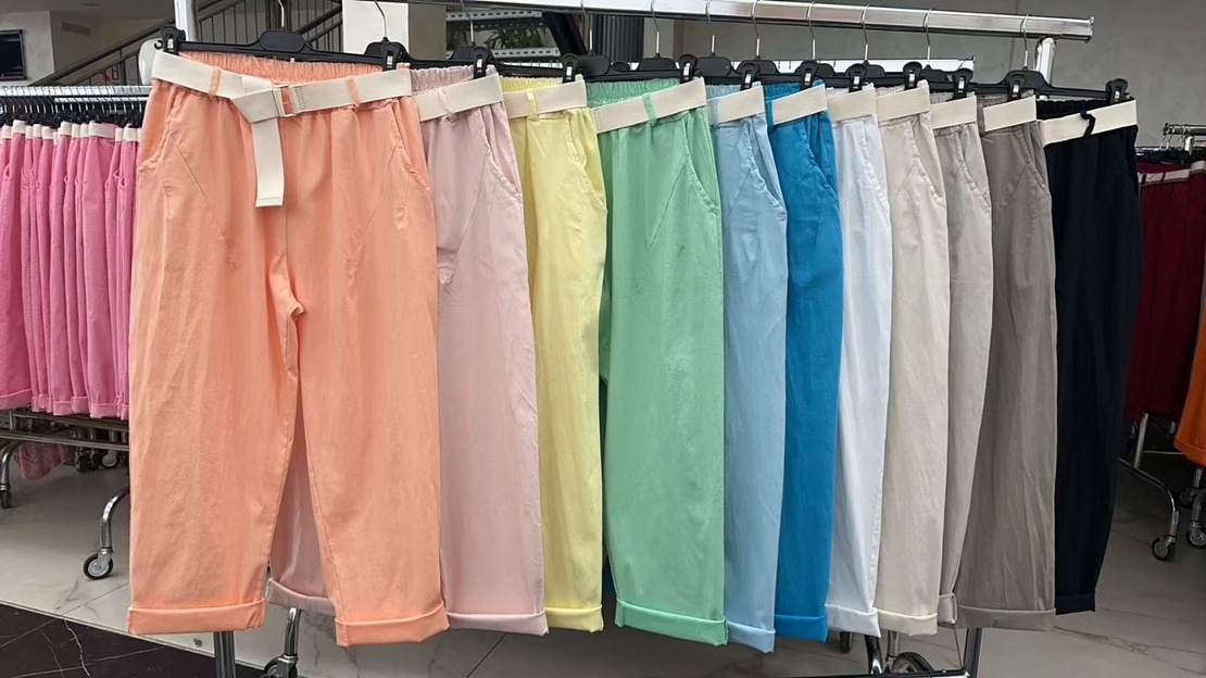 ПАНТАЛОН 7 цвята