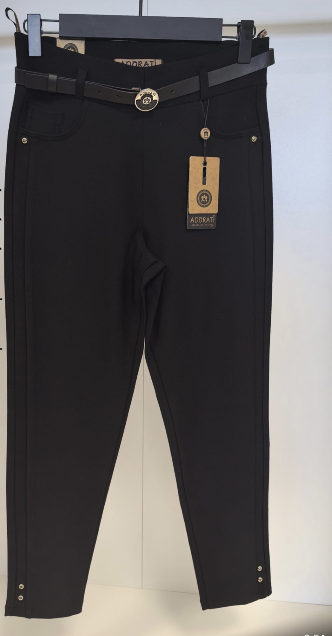 ПАНТАЛОН Адорати