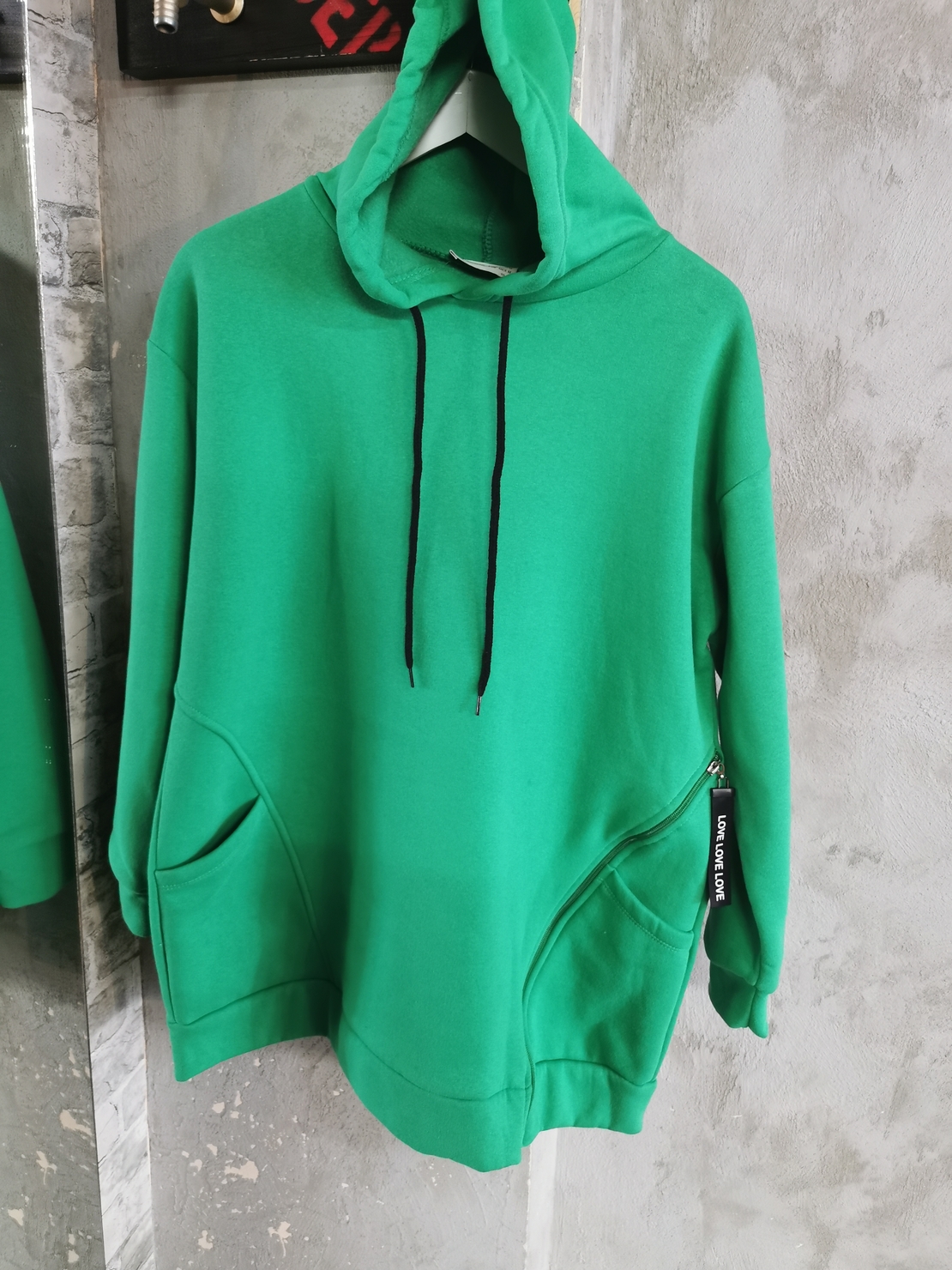 Суитшърт Hoodie Green zipper