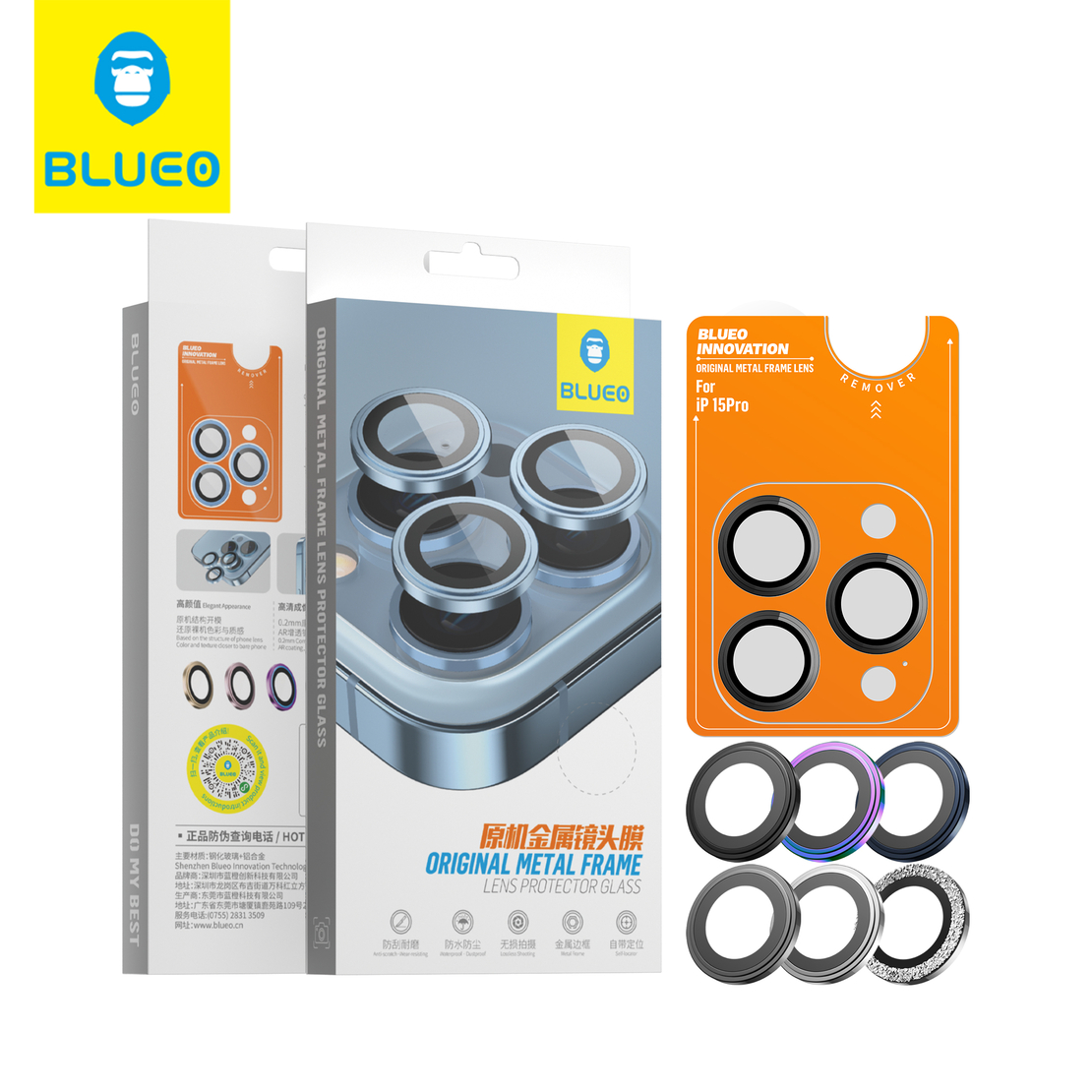 BLUEO Original metal frame lens Protector glass iPhone 15 Pro/15 Pro Max/16 Pro/16 Pro Max, Natural Titanium