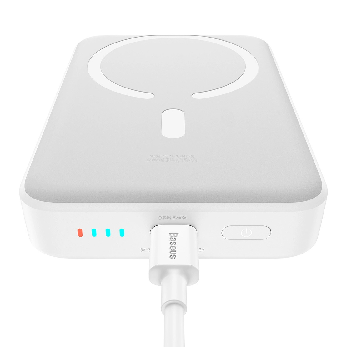 Baseus Magnetic Mini Induction Powerbank 10000mAh 30W - white + USB-C - USB-C cable Baseus