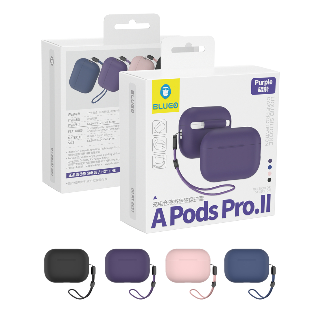 BLUEO Liquid Silicone Apple Airpods Pro 2, лилав