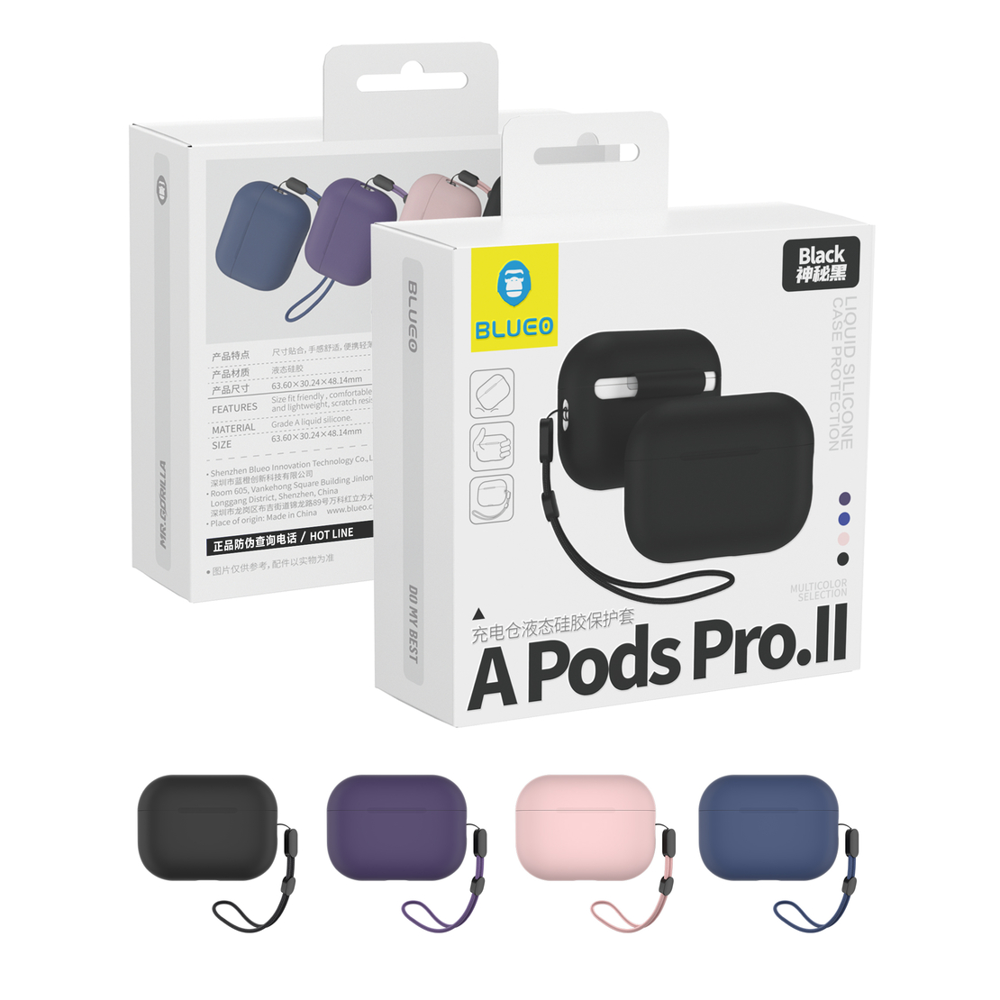 BLUEO Liquid Silicone Apple Airpods Pro 2, черен