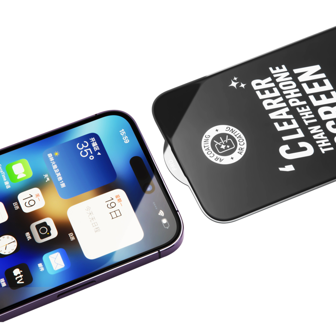 BLUEO Ultra Clear AR Anti-Reflective HD Glass iPhone 15 Pro Max