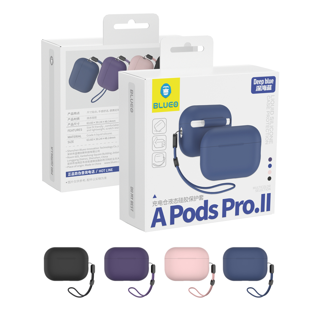 BLUEO Liquid Silicone Apple Airpods Pro 2, тъмно син
