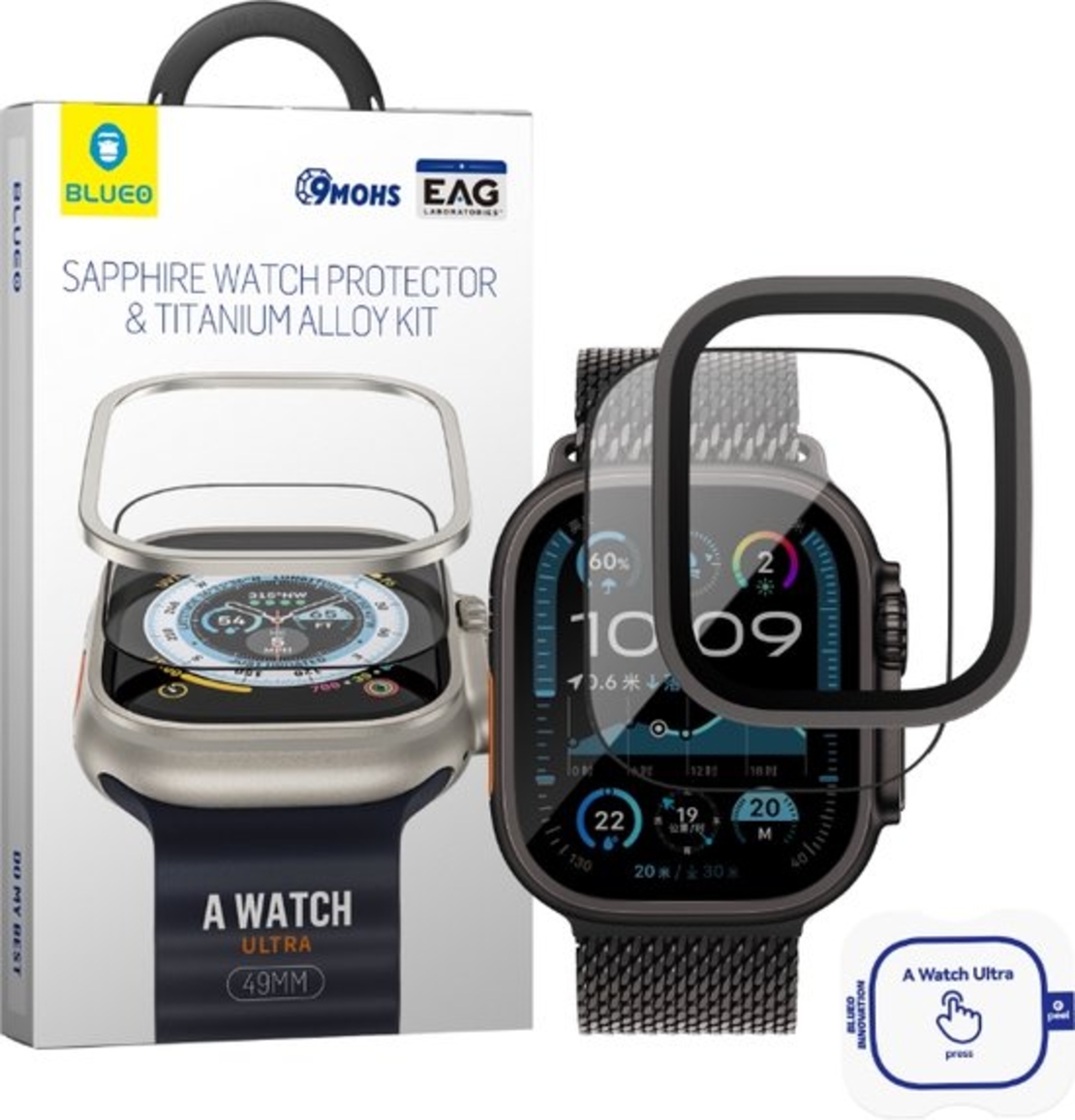 BLUEO SAPPHIRE & TITANIUM ALLOY WATCH GLASS KIT Apple Watch Ultra 1/2, black titanium