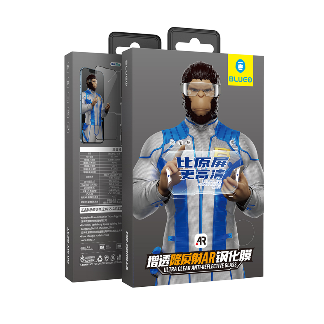 BLUEO Ultra Clear AR Anti-Reflective HD Glass iPhone 15 Pro Max