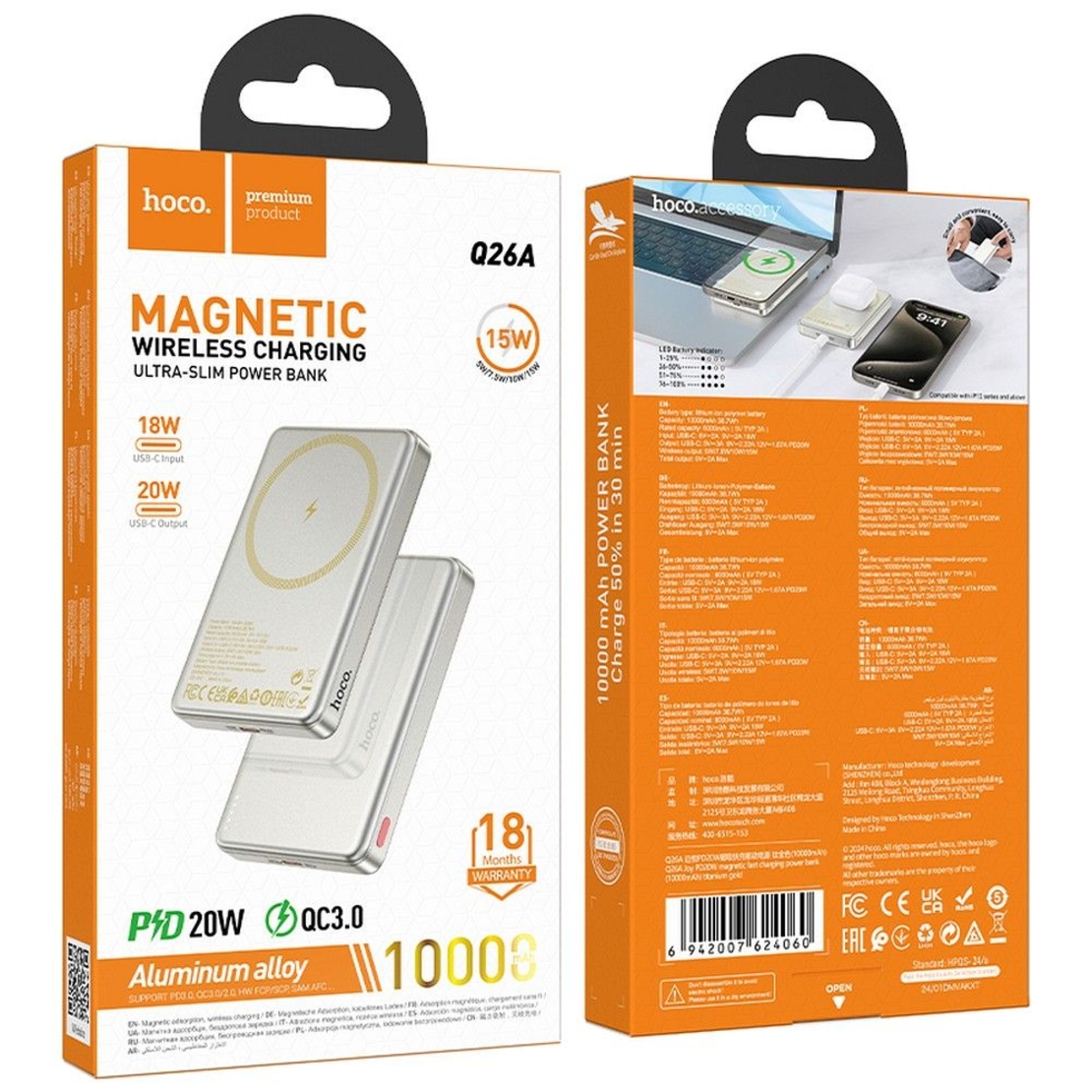 HOCO powerbank 10 000 mAh compatible with MagSafe PD QC 2A 20W Q26A titanium gold