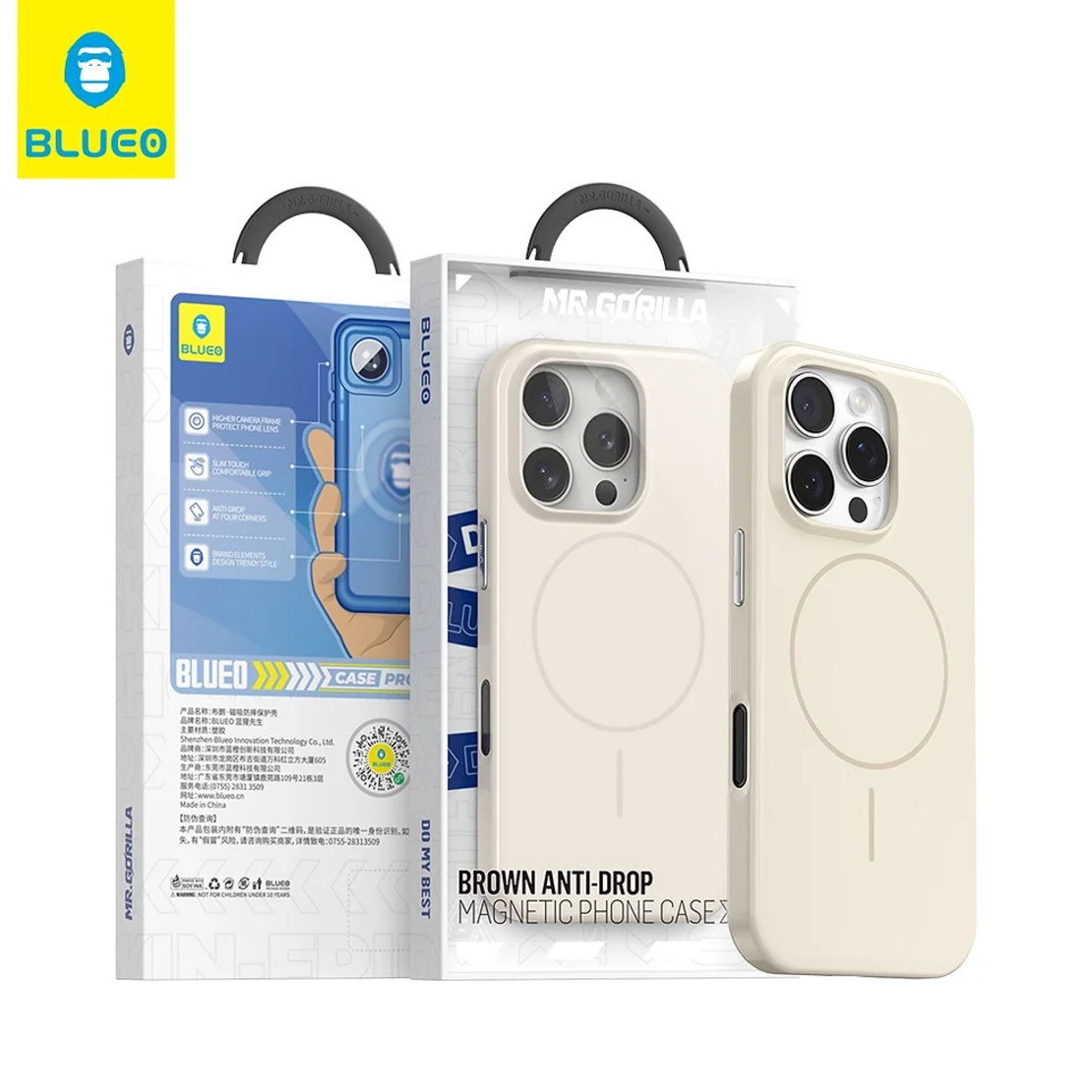 BLUEO Brown Anti-Drop Magnetic Phone Case iPhone 15 Pro, Creamy White