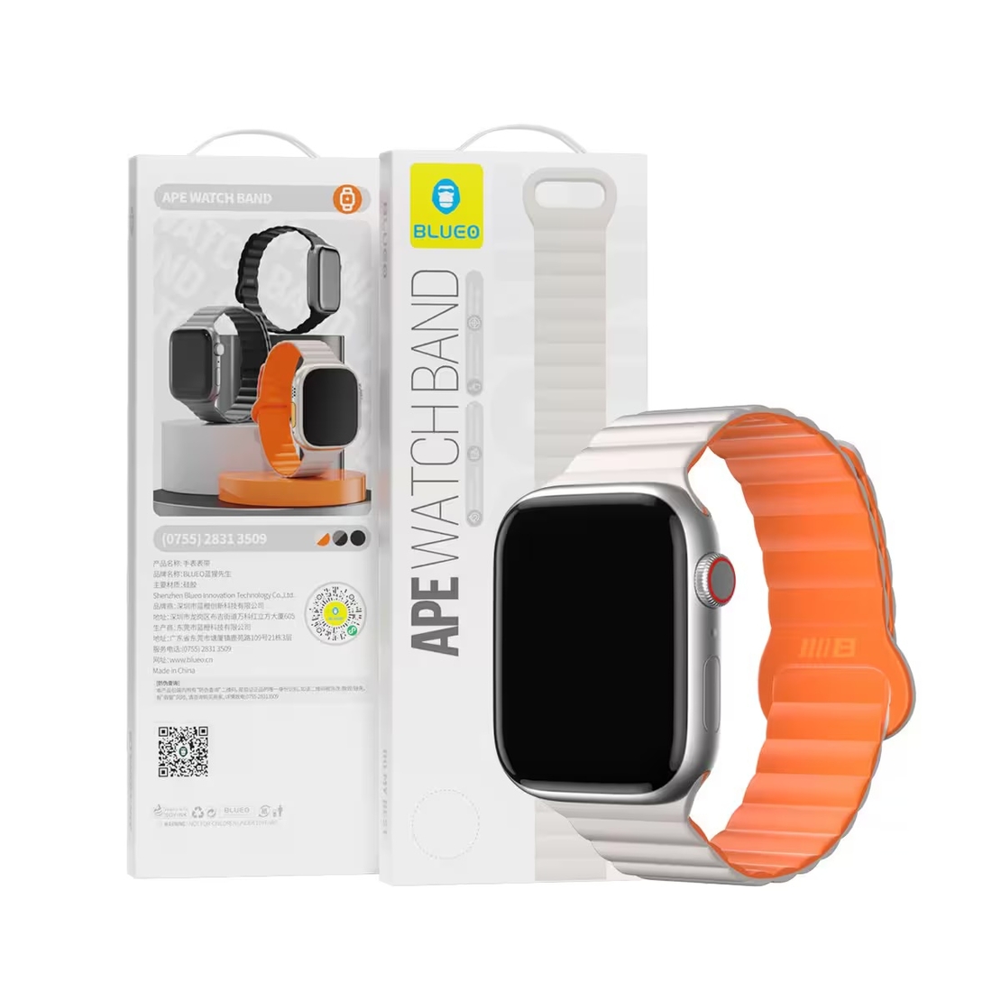 BLUEO Magnetic Silicone Watch Band Apple Watch 42/44/45/46/49mm, Orange/White