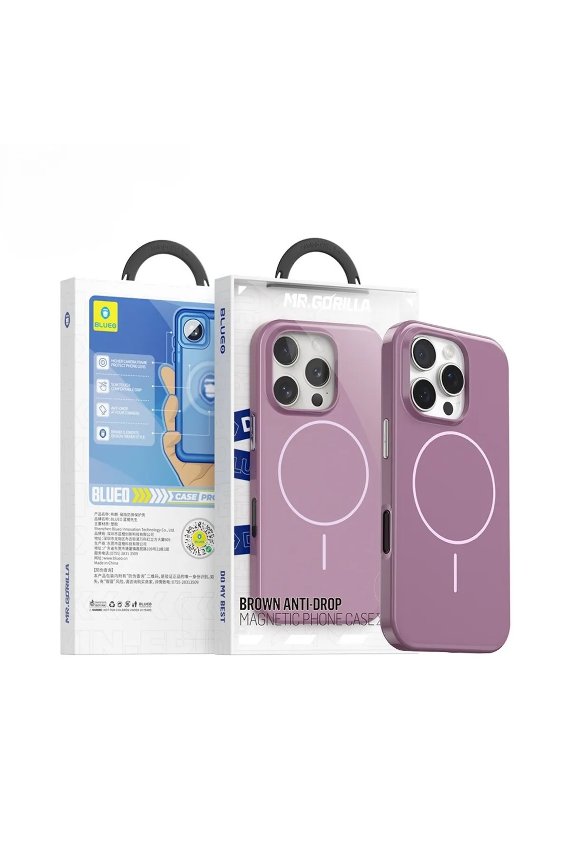 BLUEO Brown Anti-Drop Magnetic Phone Case iPhone 16, Purple