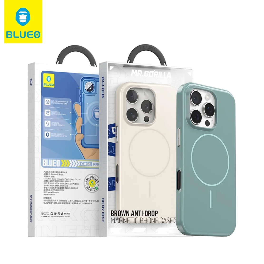 BLUEO Brown Anti-Drop Magnetic Phone Case iPhone 16, Green