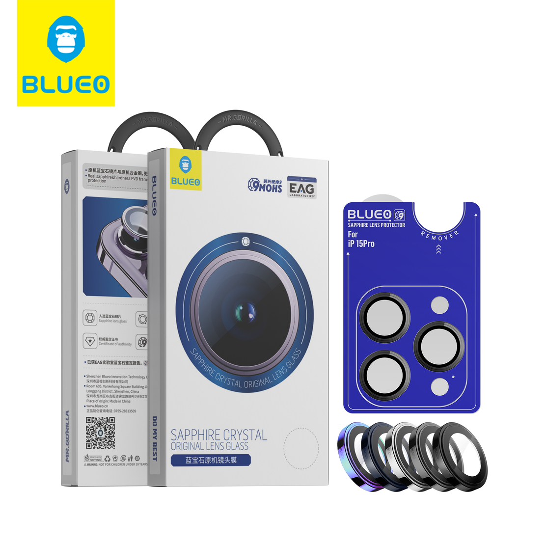BLUEO SAPPHIRE CRYSTAL ORIGINAL LENS GLASS iPhone 15 Pro/15 Pro Max/16 Pro/16 Pro Max, Desert Titanium
