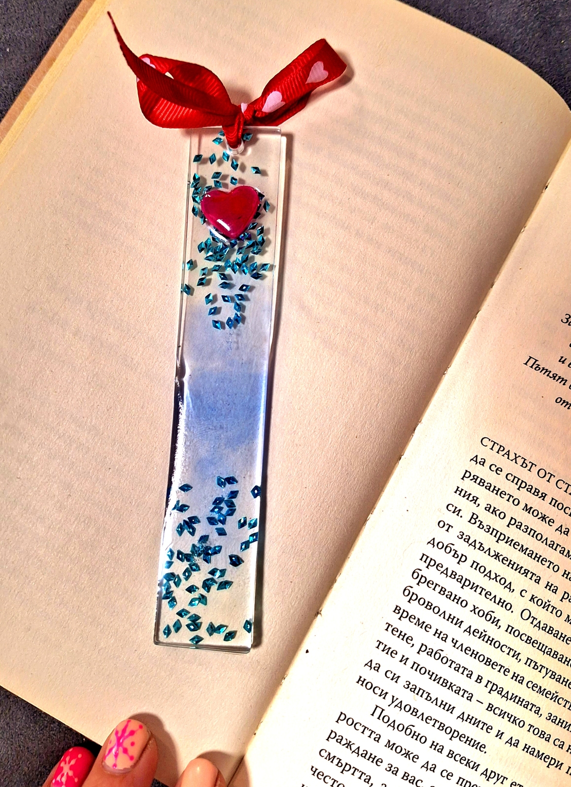 Книгоразделител от епоксидна смола 2
