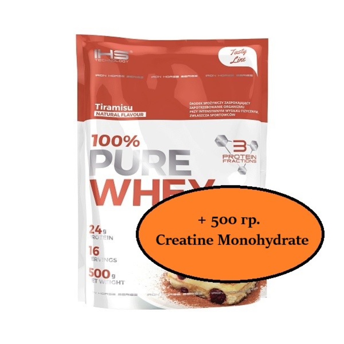 IHS Pure Whey 500 гр. + Creatine Monohydrate 500 гр.