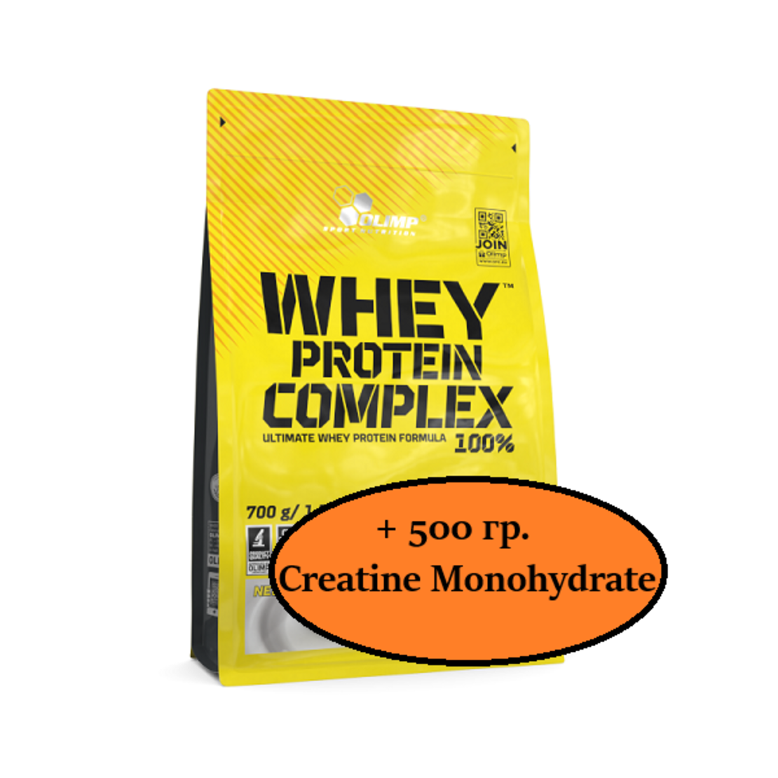 Olimp Whey Protein Complex, 700 гр. + Creatine Monohydrate Powder, 500 гр.