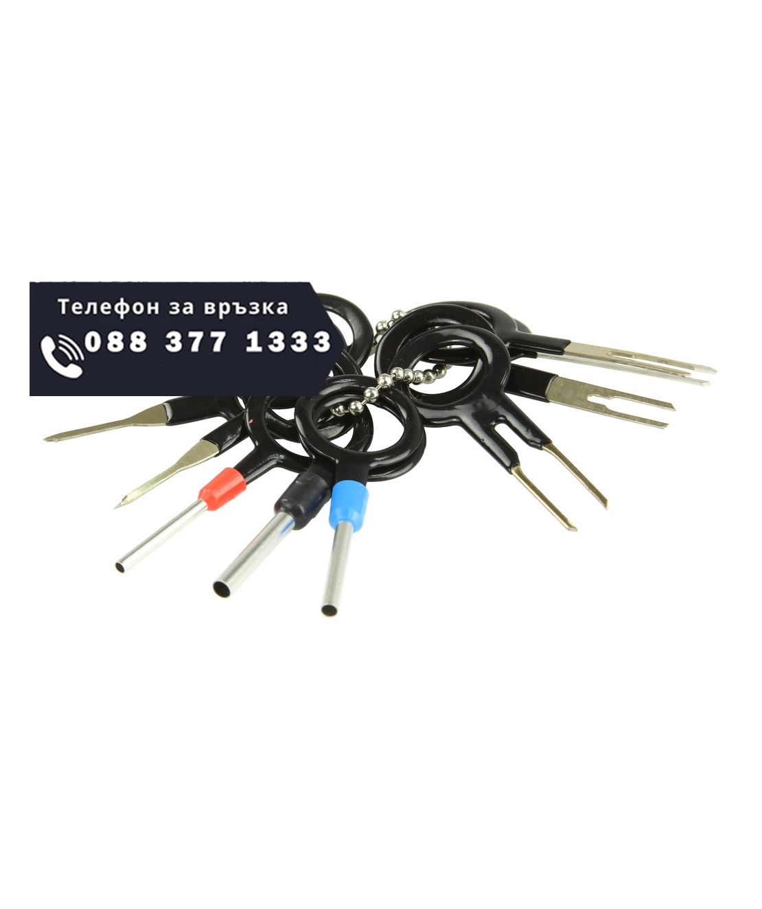 НЕМСКИ Комплект Инструменти за Тапицерия 43 части Mar-Pol Полша + ЛЕД ФЕНЕР