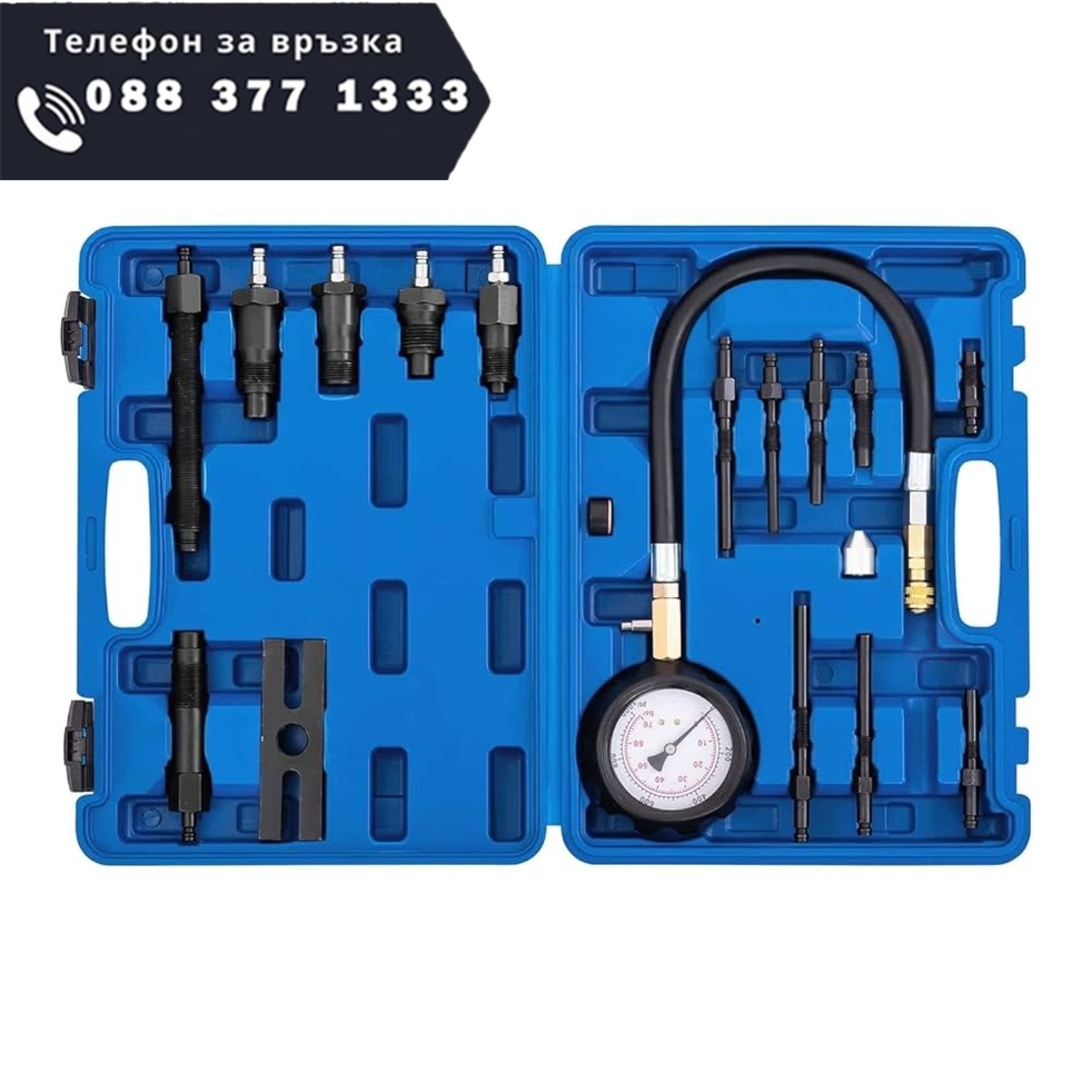 НЕМСКИ Компресомер за Дизелови Двигатели HAWEK HW-1156 Професионален Уред за Измерване на Компресия + ЛЕД ФЕНЕР