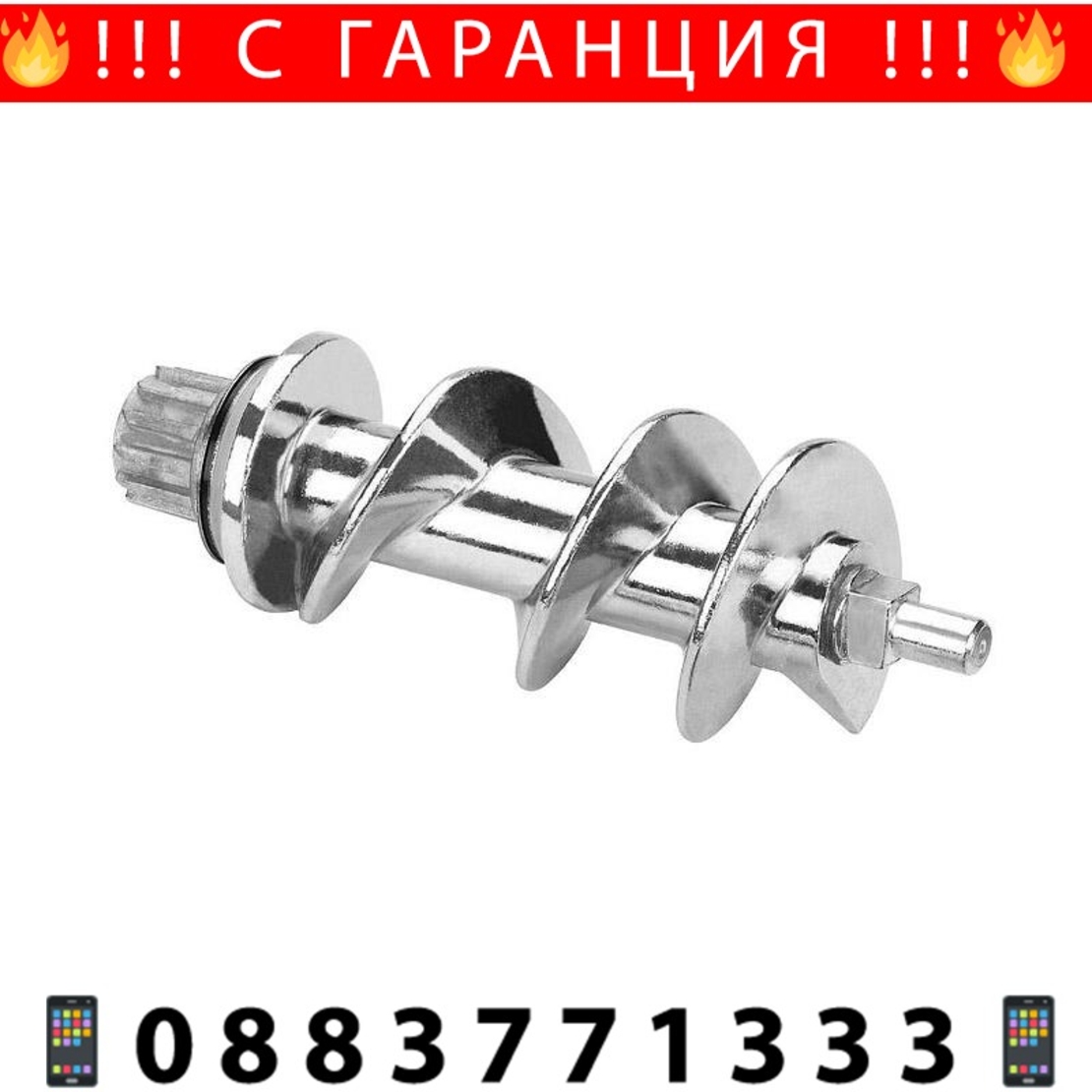 НЕМСКА Вертикална прахосмукачка с турбо глава Joker, GoldMaster, 800W, Hepa филтър, Циклонна система, Система а вертикално поставяне + ЛЕД ФЕНЕР