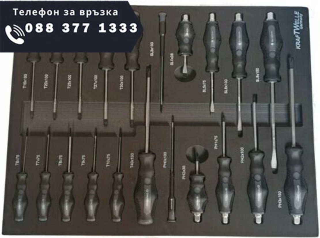 НЕМСКА Количка с инструменти 7 чекмеджета 6 пълни Шкаф KrafTWelle + ЛЕД ФЕНЕР