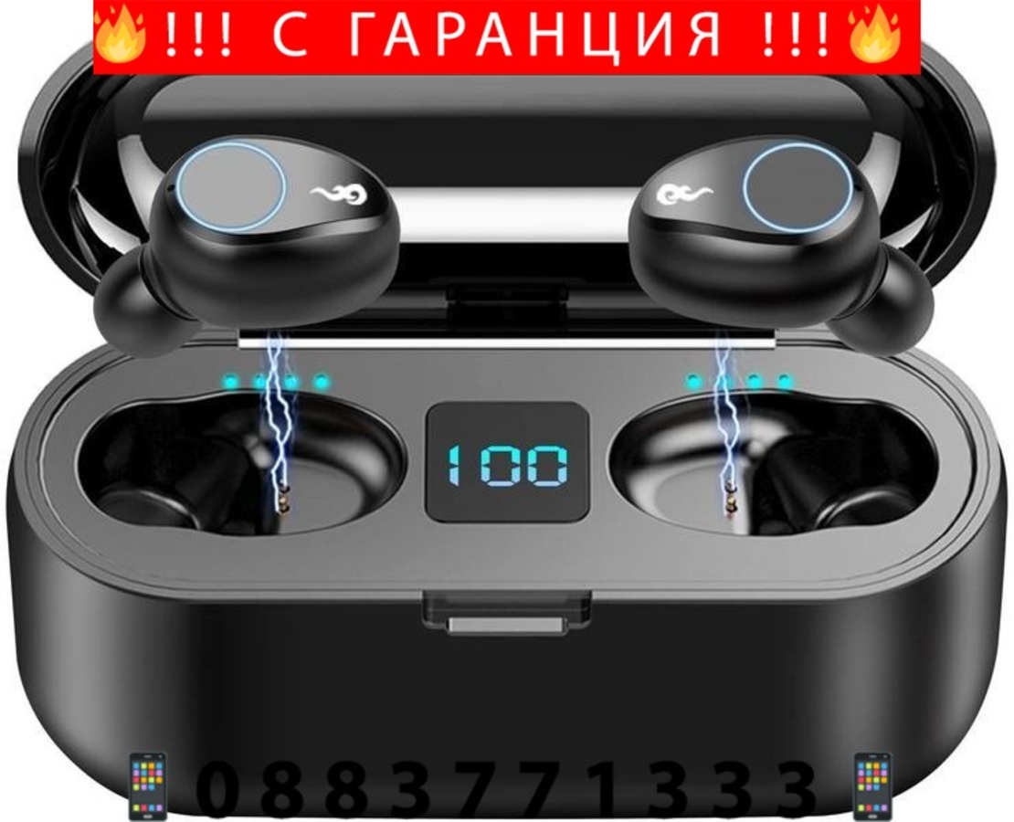 НЕМСКО F9 TWS Спортни безжични слушалки със сензорно управление /черни/ + ЛЕД ФЕНЕР