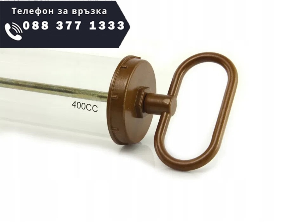 НЕМСКИ Шприц за масло 400 сс прозрачен Mar-Pol + ЛЕД ФЕНЕР