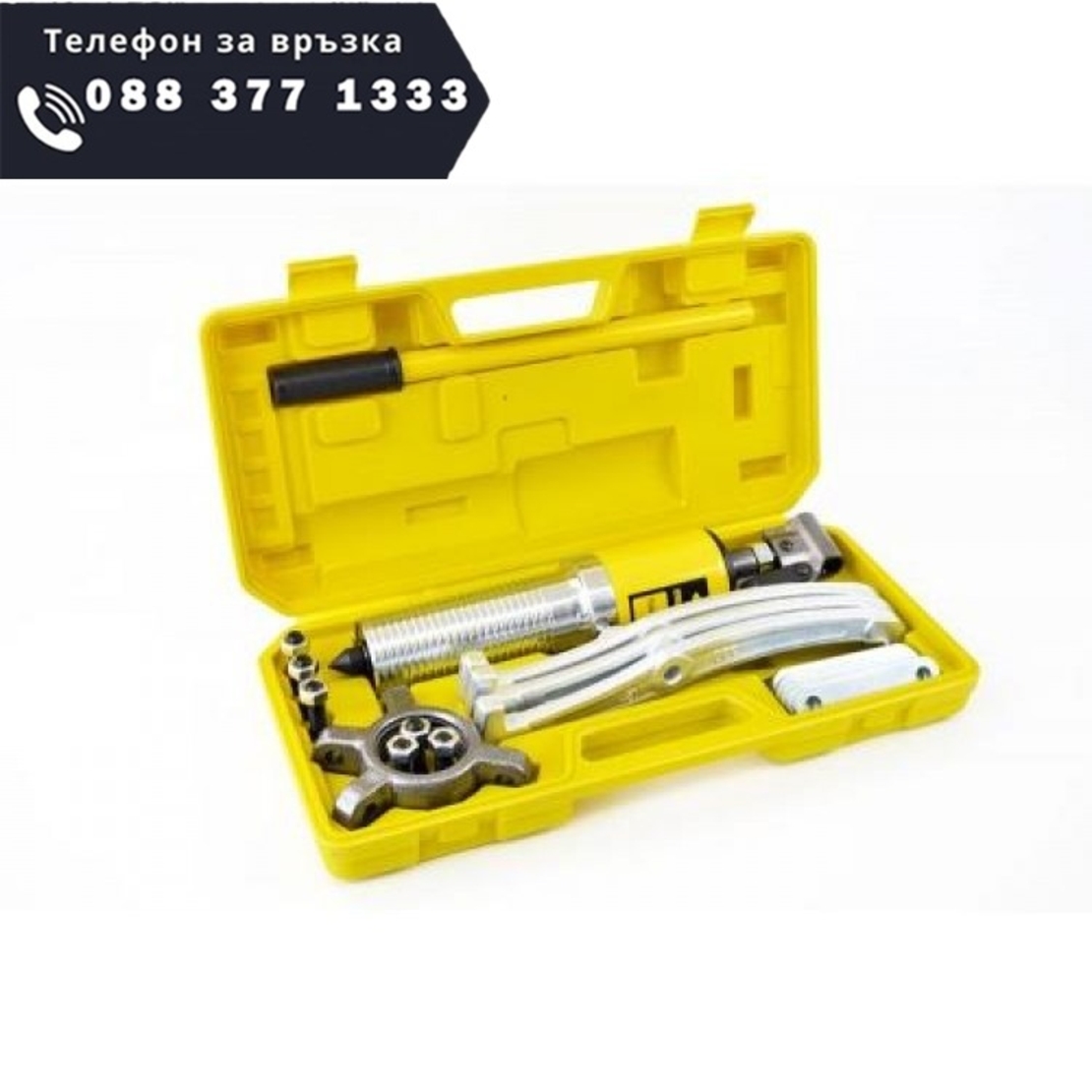 НЕМСКА ХИДРАВЛИЧНА СКОБА ЗА ЛАГЕРИ 30 ТОНА – ТРИРАМЕННА STAHLMAYER + ЛЕД ФЕНЕР