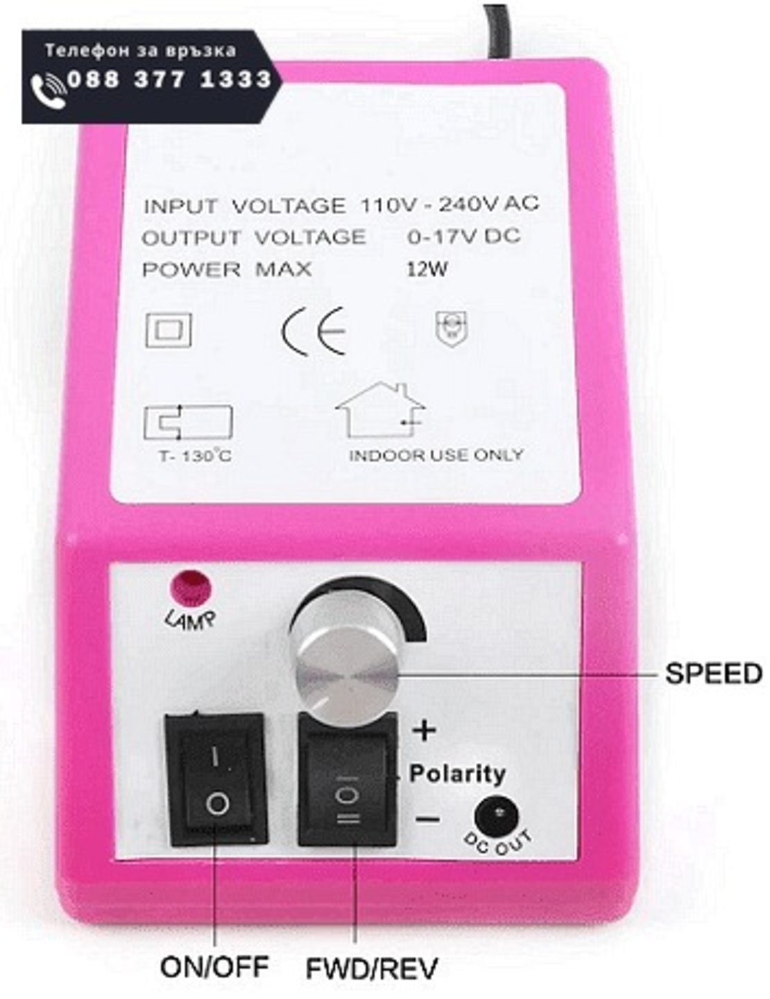 НЕМСКА Електрическа пила за нокти Lina Mercedes 2000, 20 000 оборота + ЛЕД ФЕНЕР