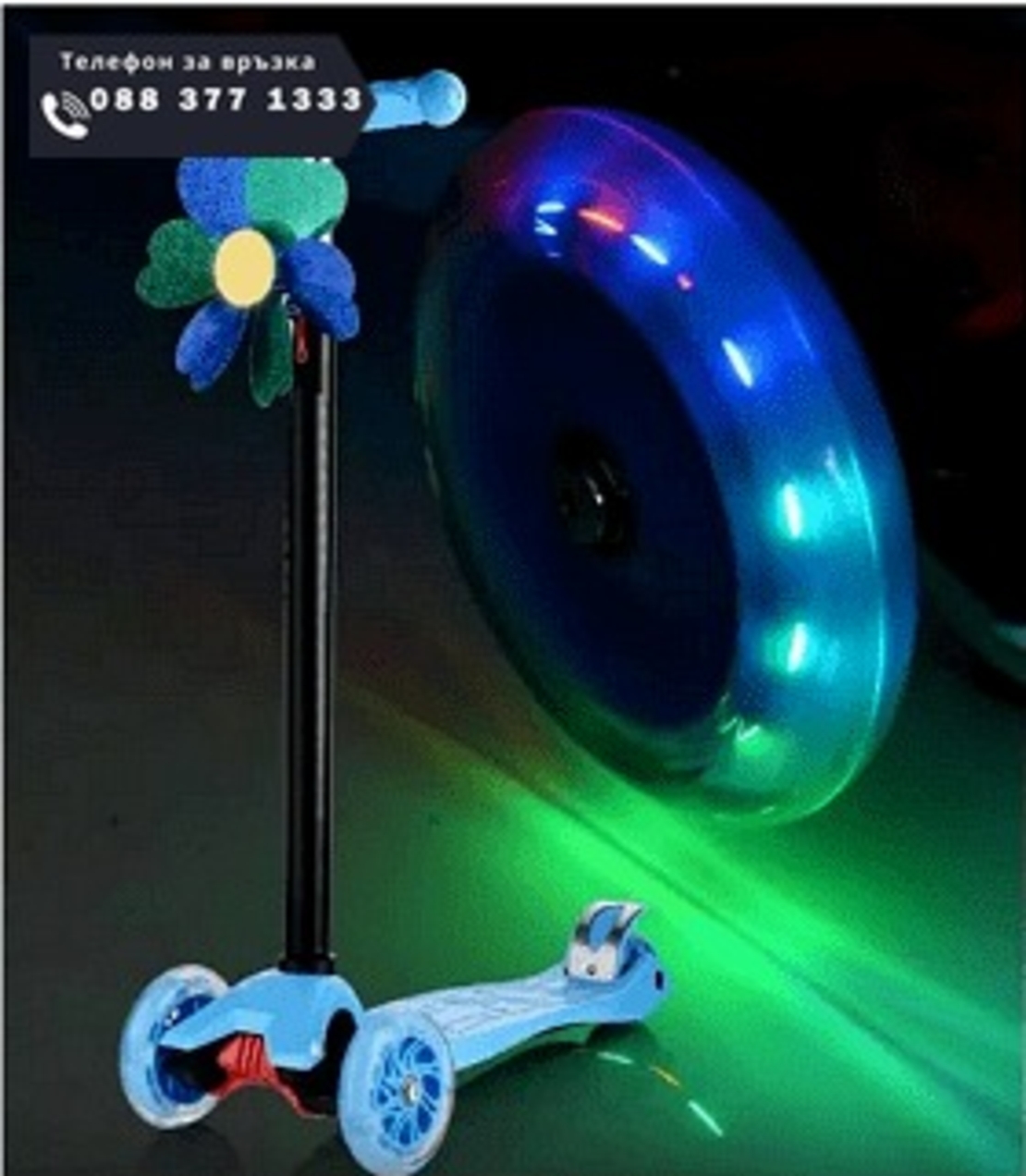 НЕМСКИ Детски скутер с широки светещи колела и кош за аксесоари, LED, До 30 кг., Многоцветен + ЛЕД ФЕНЕР