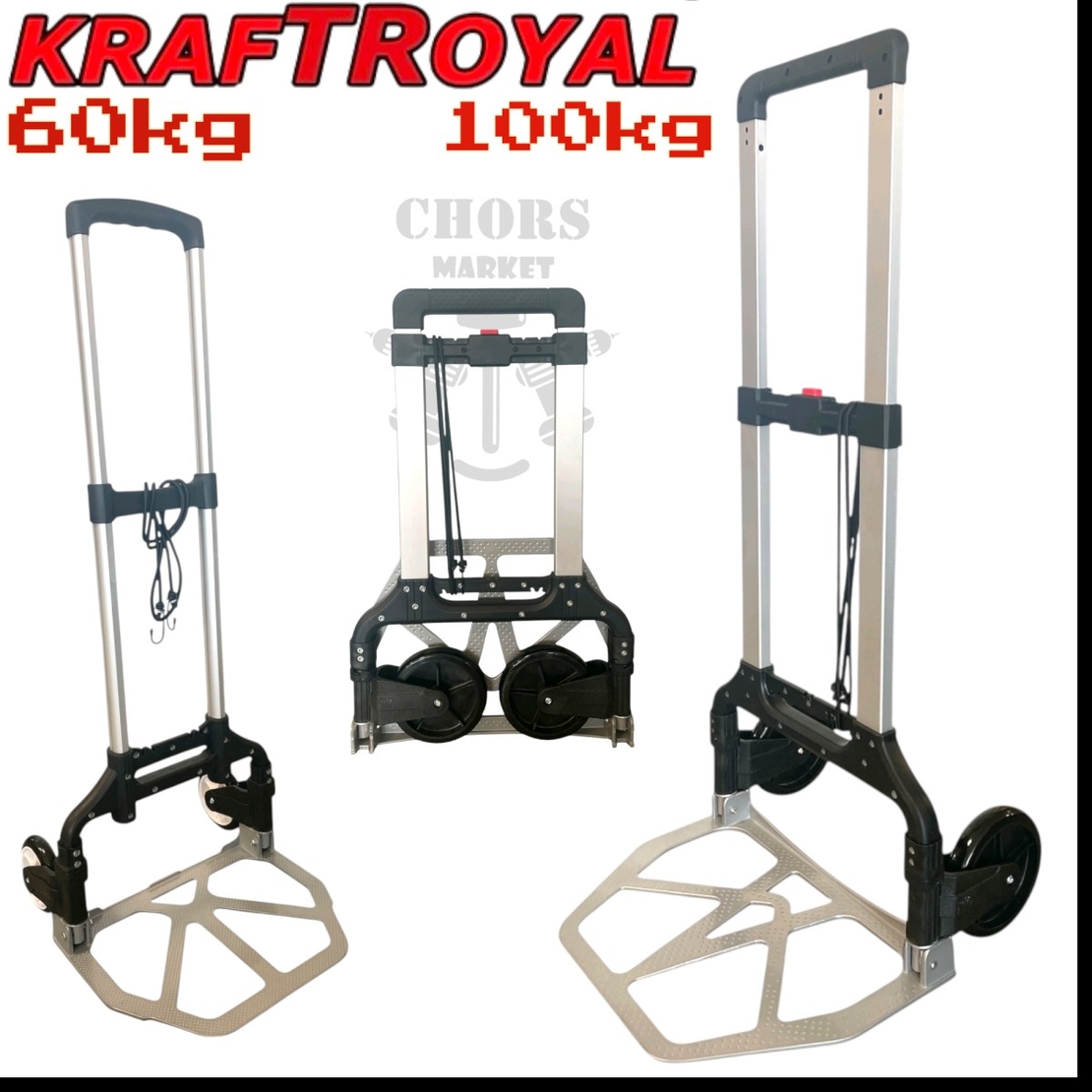 НЕМСКА Транспортна Сгъваема Количка до 60кг и до 100кг KRAFTROYAL + ЛЕД ФЕНЕР