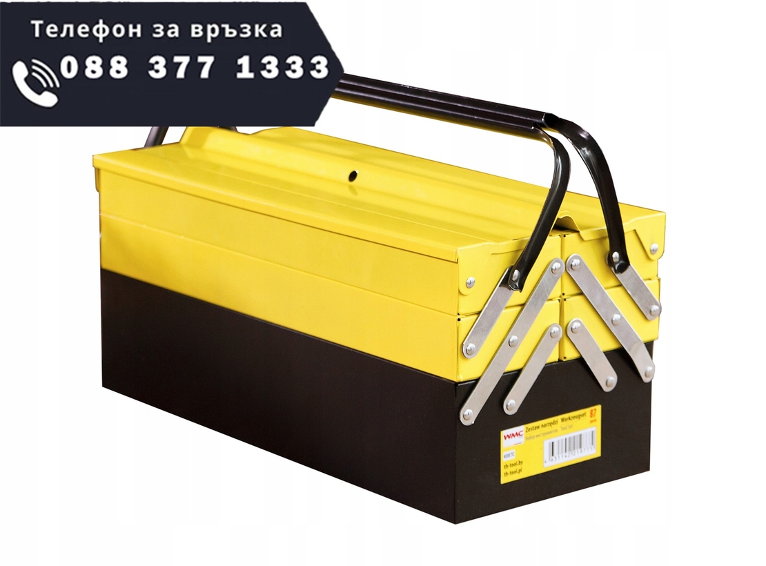 НЕМСКИ Комплект Инструменти WMC в практичен метален куфар 60 части + ЛЕД ФЕНЕР