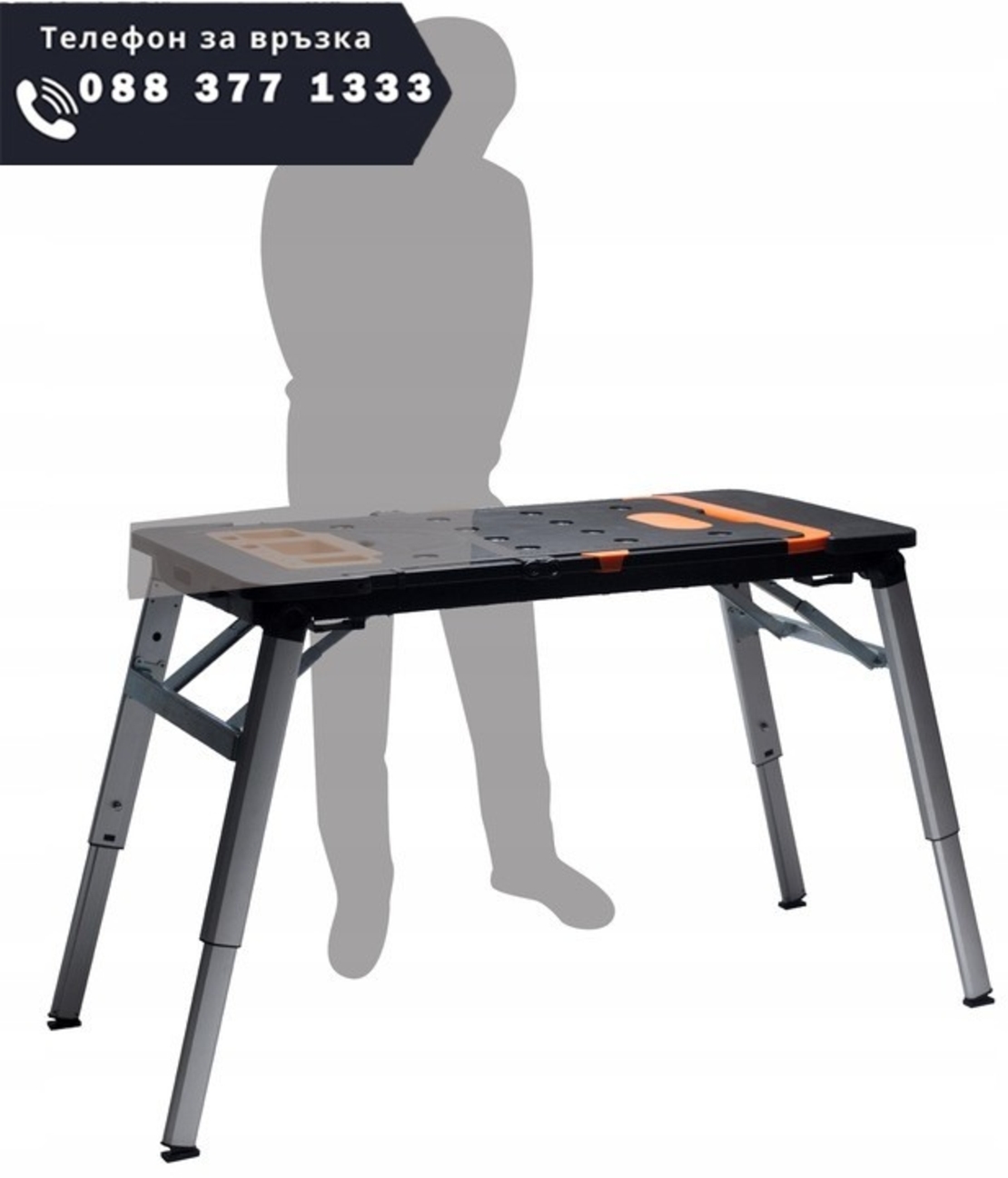 НЕМСКА Многофункционална Работна Маса Платформа 7в1 WMC + ЛЕД ФЕНЕР