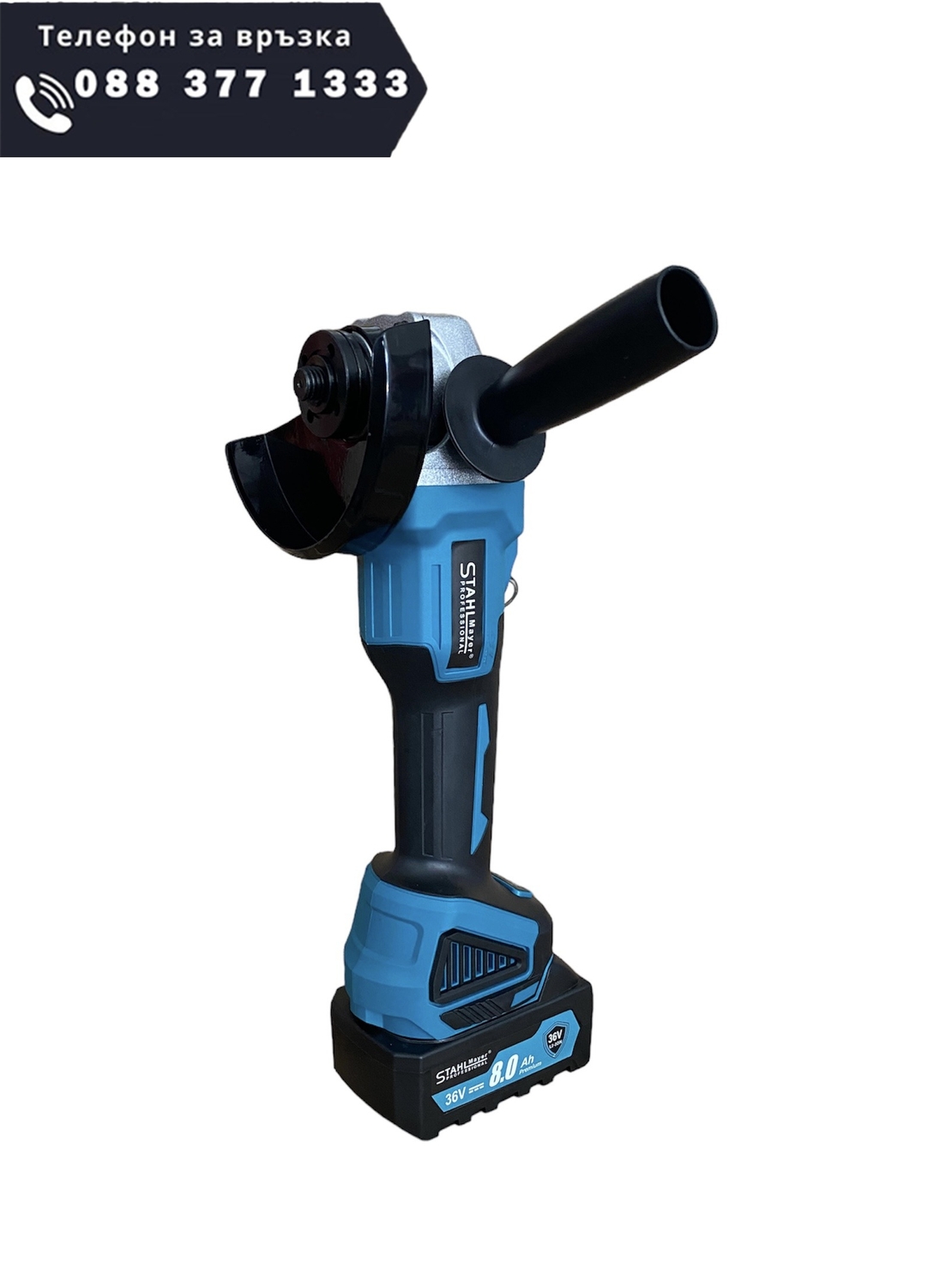 НЕМСКИ 4в1 Гайковерт Винтоверт Ъглошлайф 125мм и Перфоратор 36V 8,0AH ПРОМО КОМПЛЕКТ 3х Батерии и куфар Акумулаторни + ЛЕД ФЕНЕР