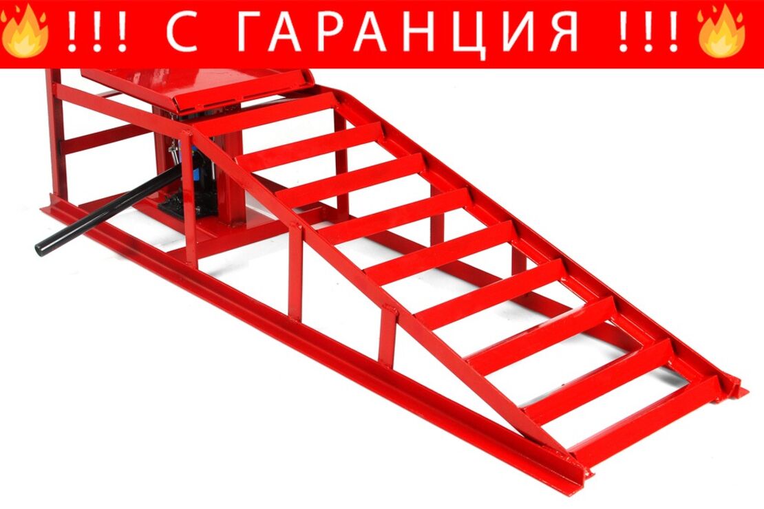 НЕМСКИ Комплект 2 Рампи за Кола 5 тона с Крик MAR-POL 113.5см Рампа Платформа + ЛЕД ФЕНЕР