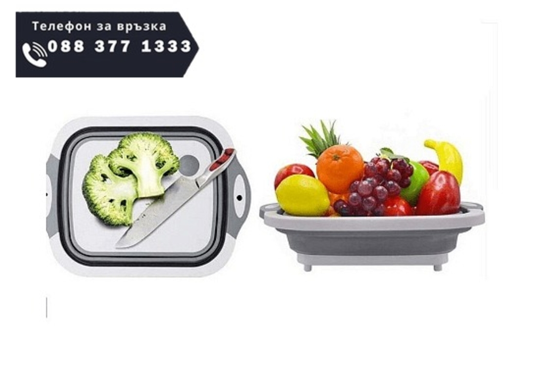 НЕМСКА Многофункционална сгъваема силиконова купа с вградена дъска и тапа, Универсална употреба + ЛЕД ФЕНЕР