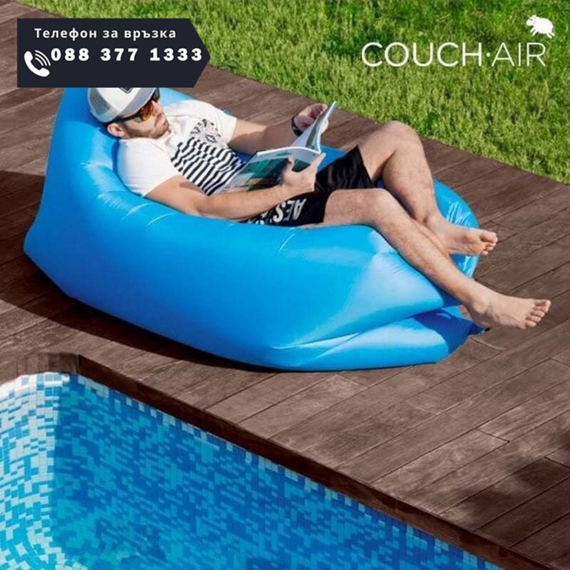 НЕМСКО Самонадуваемо легло Lazy Sofa Bubble Bed + ЛЕД ФЕНЕР
