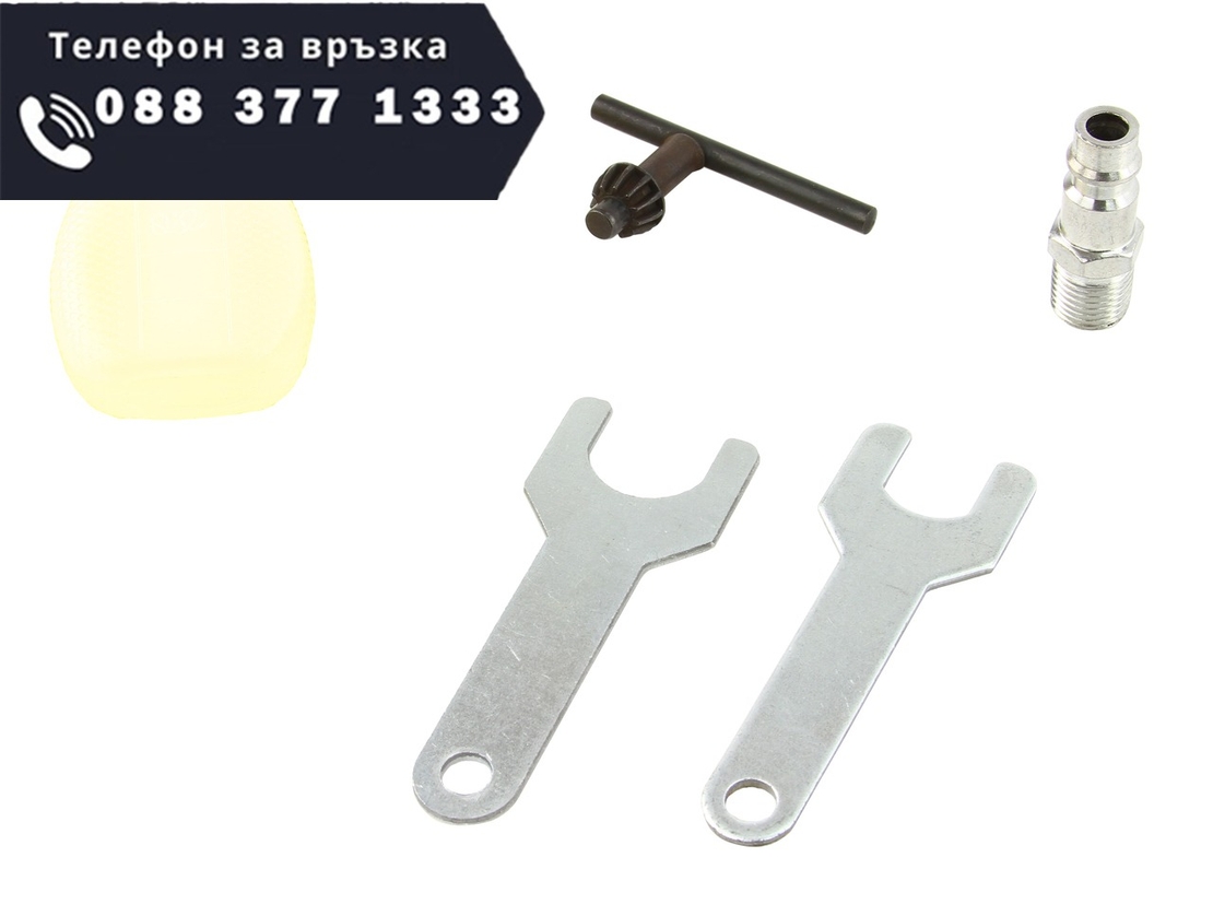 НЕМСКА Пневматична Тресчотка Мултифункционален Инструмент 3в1 Mar Pol + ЛЕД ФЕНЕР