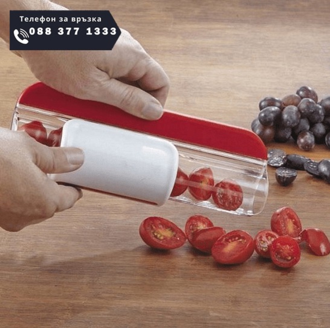 НЕМСКО Кухненско ренде ZIP Slicer + ЛЕД ФЕНЕР