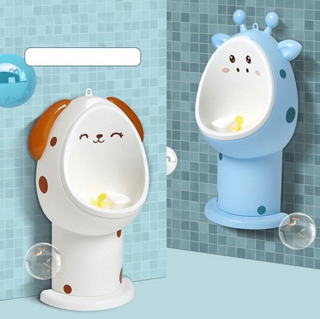 НЕМСКИ Детски писоар в различни цветове + ЛЕД ФЕНЕР