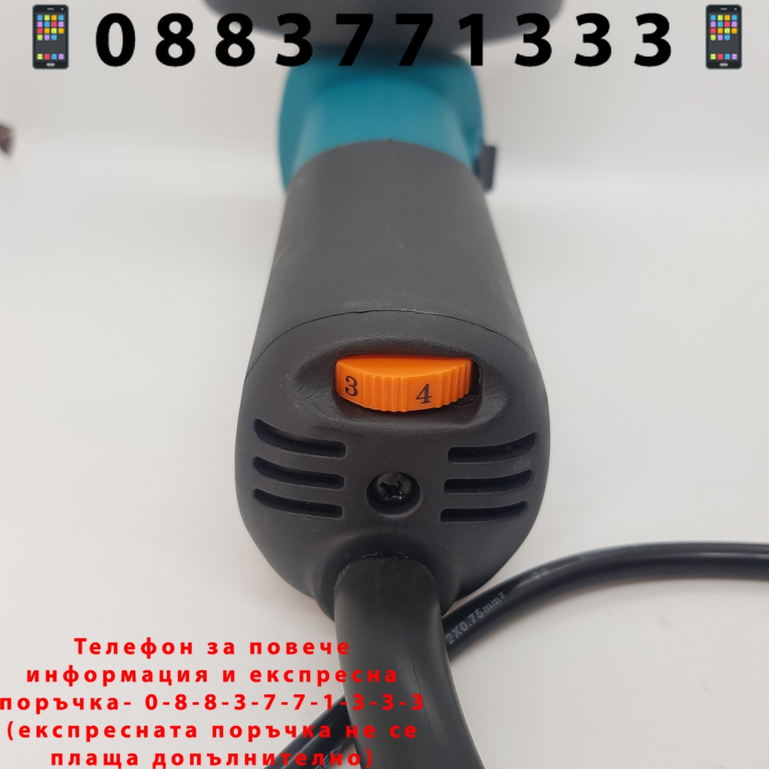 НЕМСКИ Електрически Ъглошлайф Kraft 125 мм 1400W с регулация на оборотите + ЛЕД ФЕНЕР