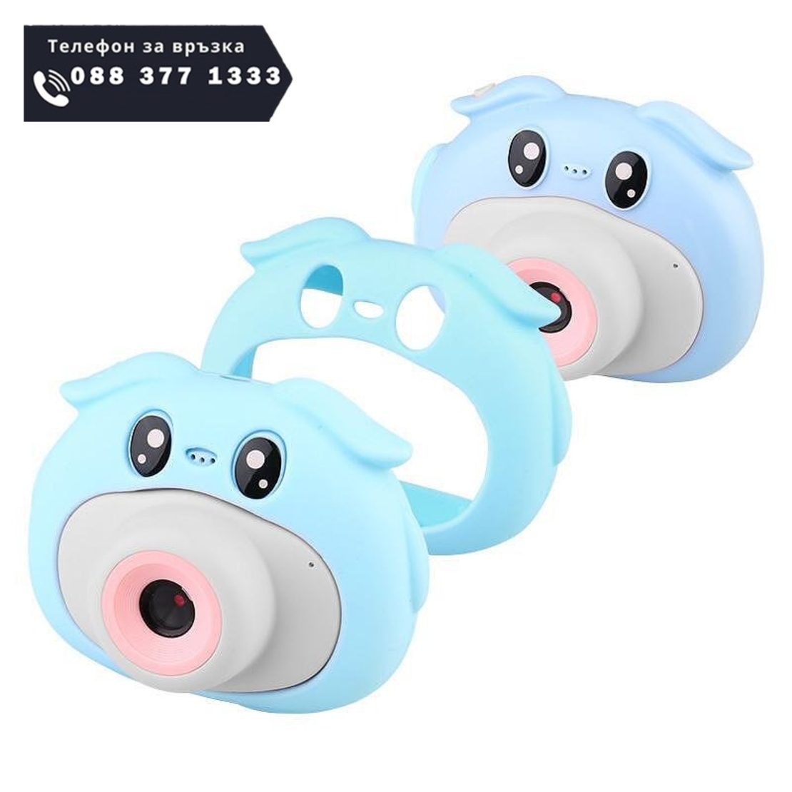 НЕМСКИ ДИГИТАЛЕН ДЕТСКИ ФОТОАПАРАТ снимки И Видеозапис 1080 + ЛЕД ФЕНЕР