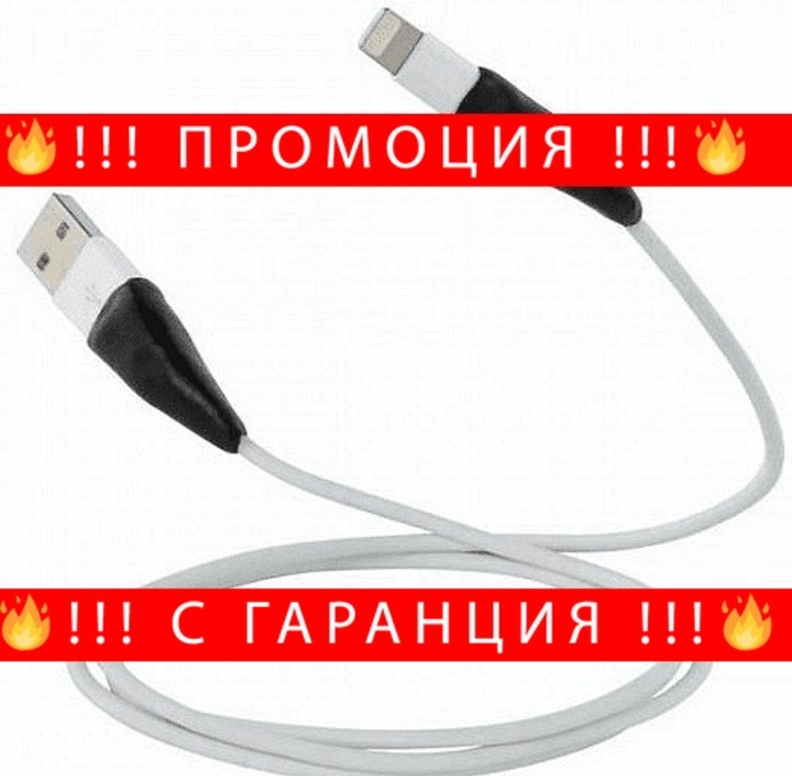 НЕМСКА Изолираща гума за поправка V-TIE, лесна за употреба + ЛЕД ФЕНЕР