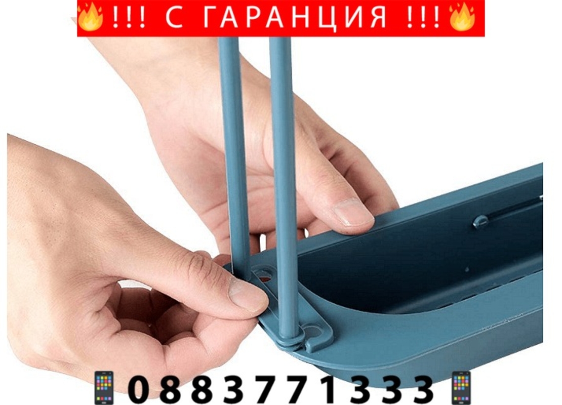 НЕМСКИ Разтегателен органайзер за мивка за универсална употреба + ЛЕД ФЕНЕР